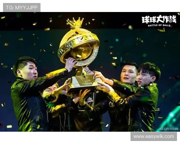 世界赛新王加冕中国战队再度登顶书写电竞历史新篇章