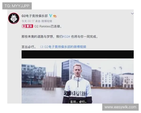 全球电竞格局再迎巨变多项赛事重组引发职业选手转会潮 全球电竞格局再迎巨变多项赛事重组引发职业选手转会潮