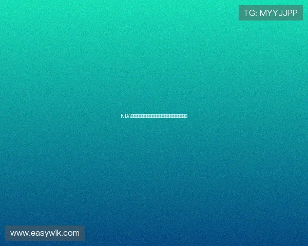 NBA新赛季焦点：超级巨星转会动态和球队阵容大调整