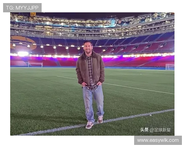 梅西回归美国赛场助力国际米兰争冠 新赛季大戏再掀高潮